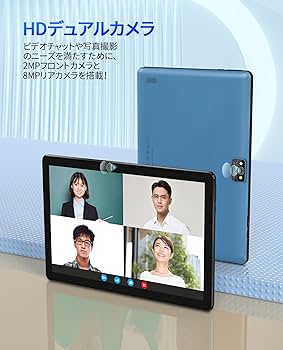Amazon.co.jp: PUTECCH タブレット 10インチ wi-fiモデル、Android 13