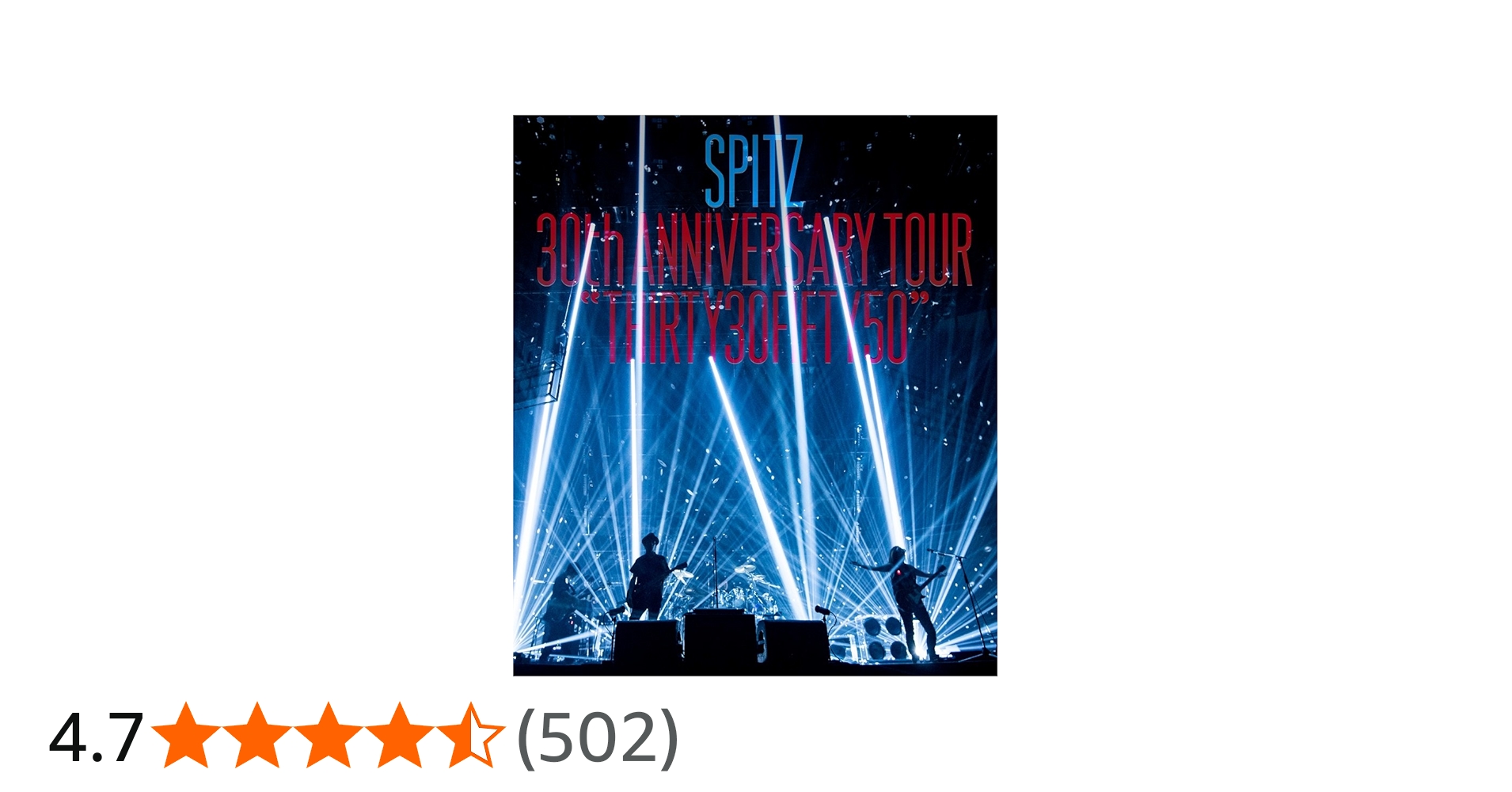 Amazon.co.jp: SPITZ 30th ANNIVERSARY TOUR