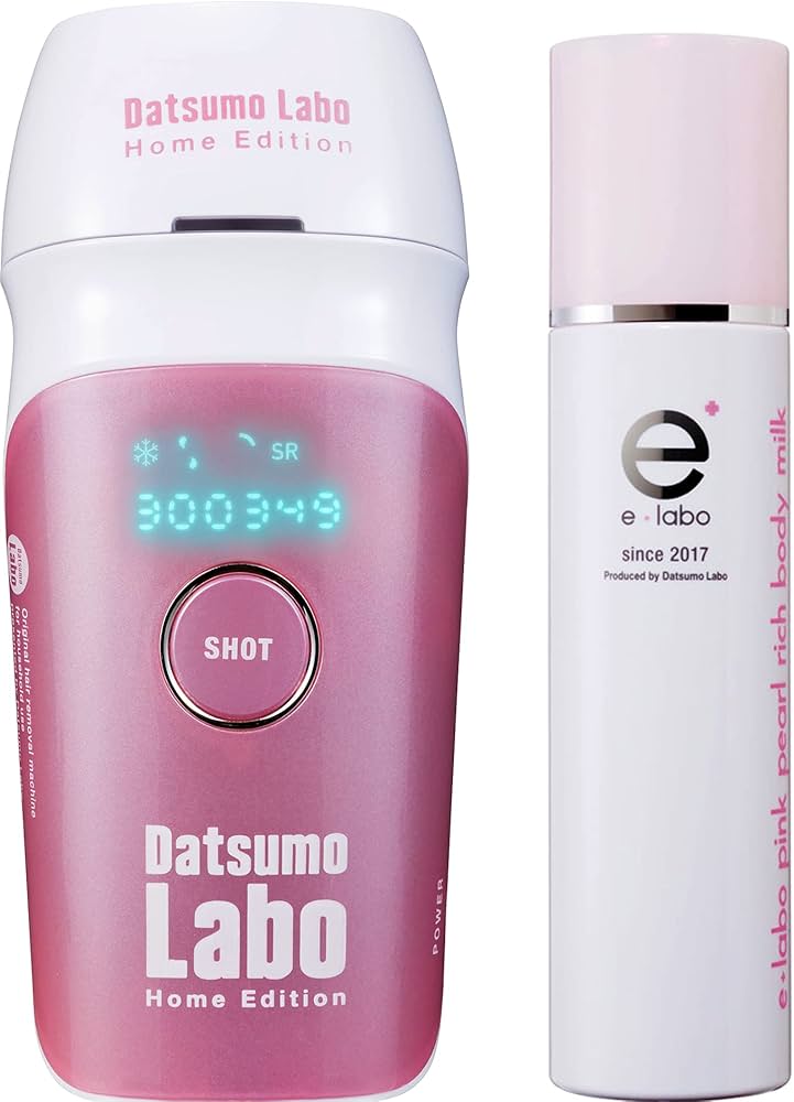 Datsumo Labo Pro Edition 脱毛器/定価198000円 脱毛ラボが「脱毛