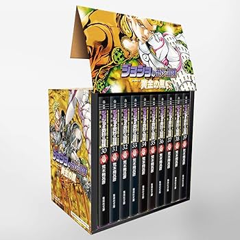 ジョジョの奇妙な冒険 第5部(30~39巻)セット (集英社文庫(コミック版