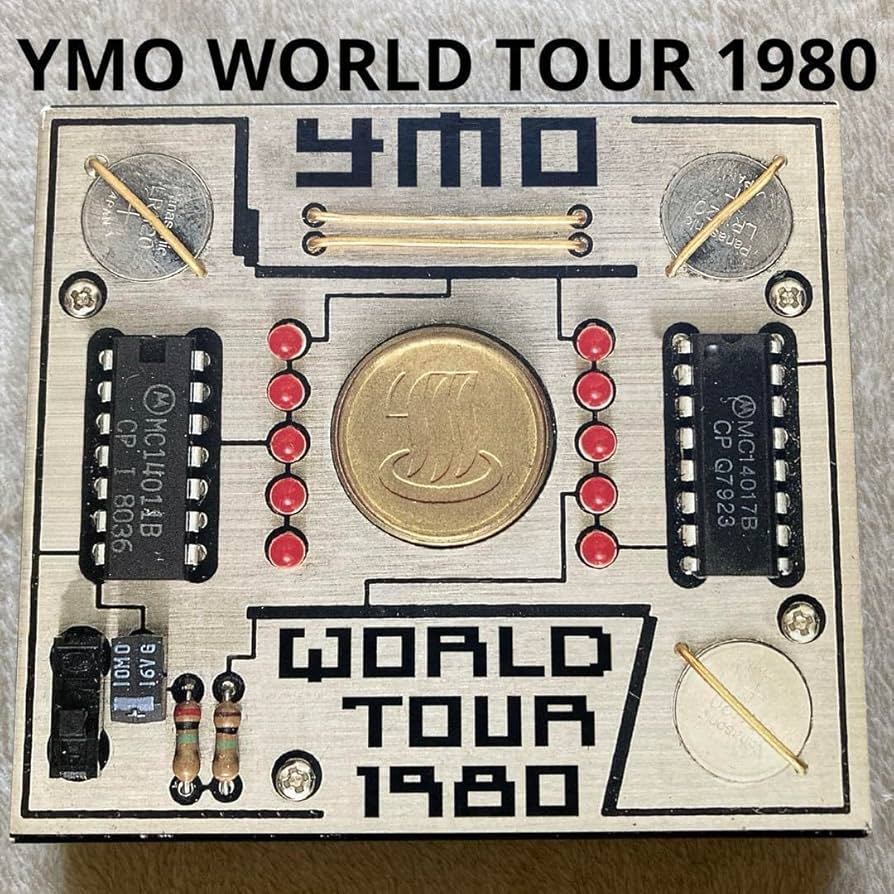 Amazon.co.jp: YMO WORLD TOUR 1980 2枚組CD : おもちゃ