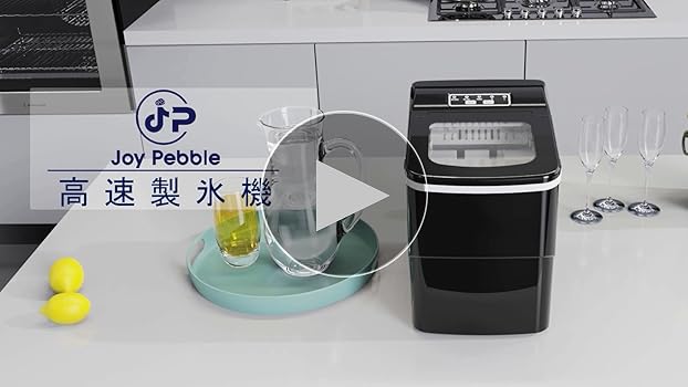 Amazon.co.jp: Joy Pebble 製氷機 家庭用 氷つくり機 最短6分 押すだけ