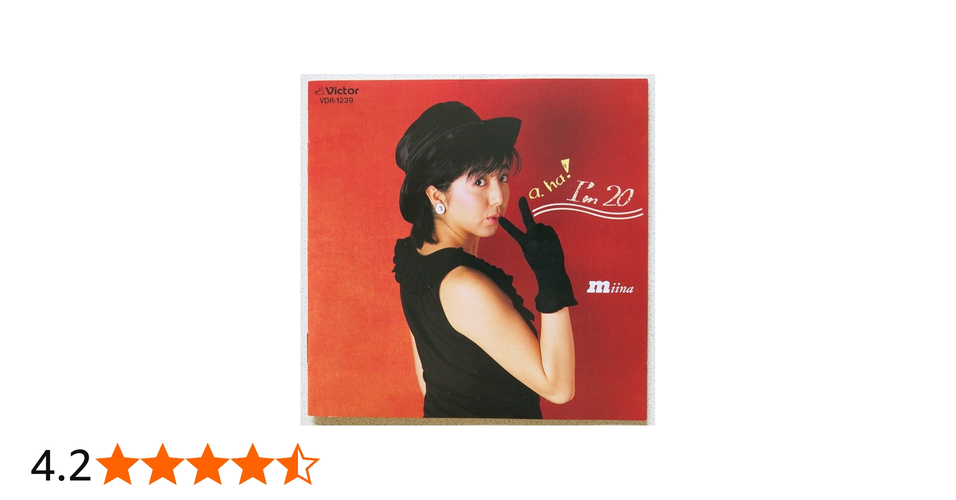 Amazon.co.jp: a ha! I'm 20: ミュージック