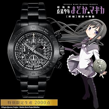 Amazon | FANTASY NAVI 「劇場版 魔法少女まどか☆マギカ[新編]叛逆の