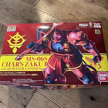 Amazon | CoCo壱限定 ガンダム ガンプラ シャア専用ザク HG スプーン