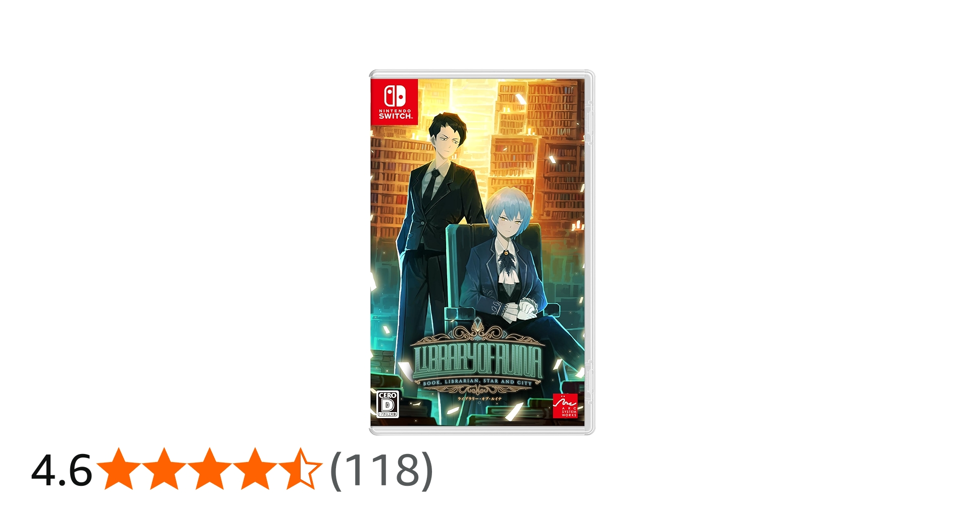Amazon.co.jp: Library Of Ruina【Amazon.co.jp限定】A4クリアファイル