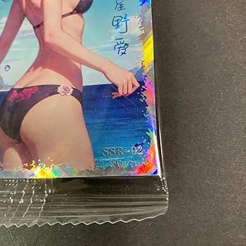 Amazon | 星野愛 のこ ACGカード 1枚 ホロフラッシュ セクシーカード