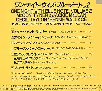 Amazon.co.jp: One Night with Blue Note Vol. 2: ミュージック