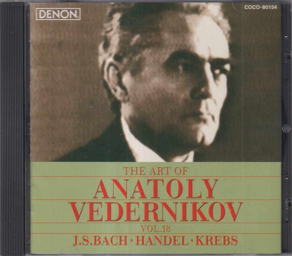 ヴェデルニコフの芸術1〜25 ヴェデルニコフの芸術1〜25