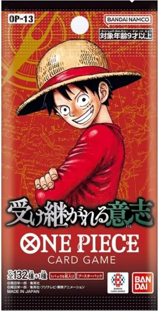 Amazon.co.jp: 【バラ24パック】0NEPIECEカードゲーム 受け継がれる