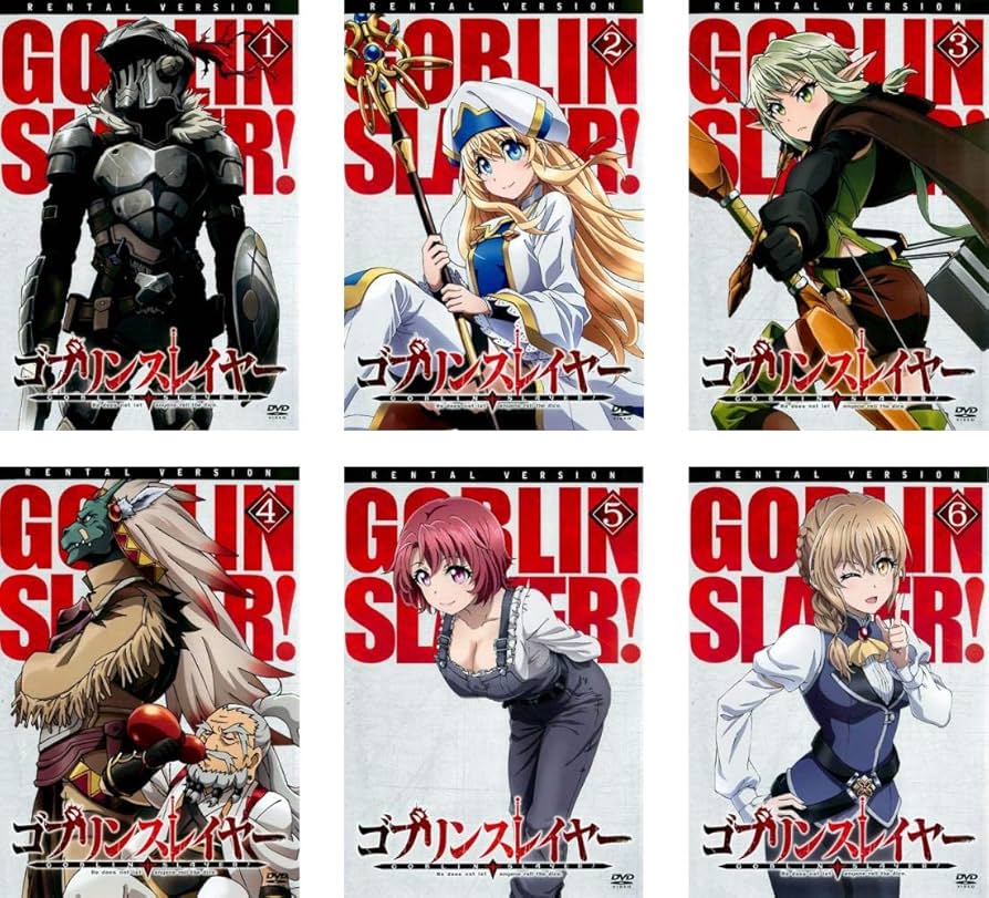 Amazon.co.jp: ゴブリンスレイヤー [レンタル落ち] 全6巻セット