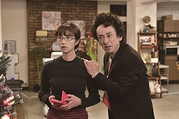 Amazon.co.jp: 重要参考人探偵 DVD-BOX : 玉森裕太, 小山慶一郎, 新木