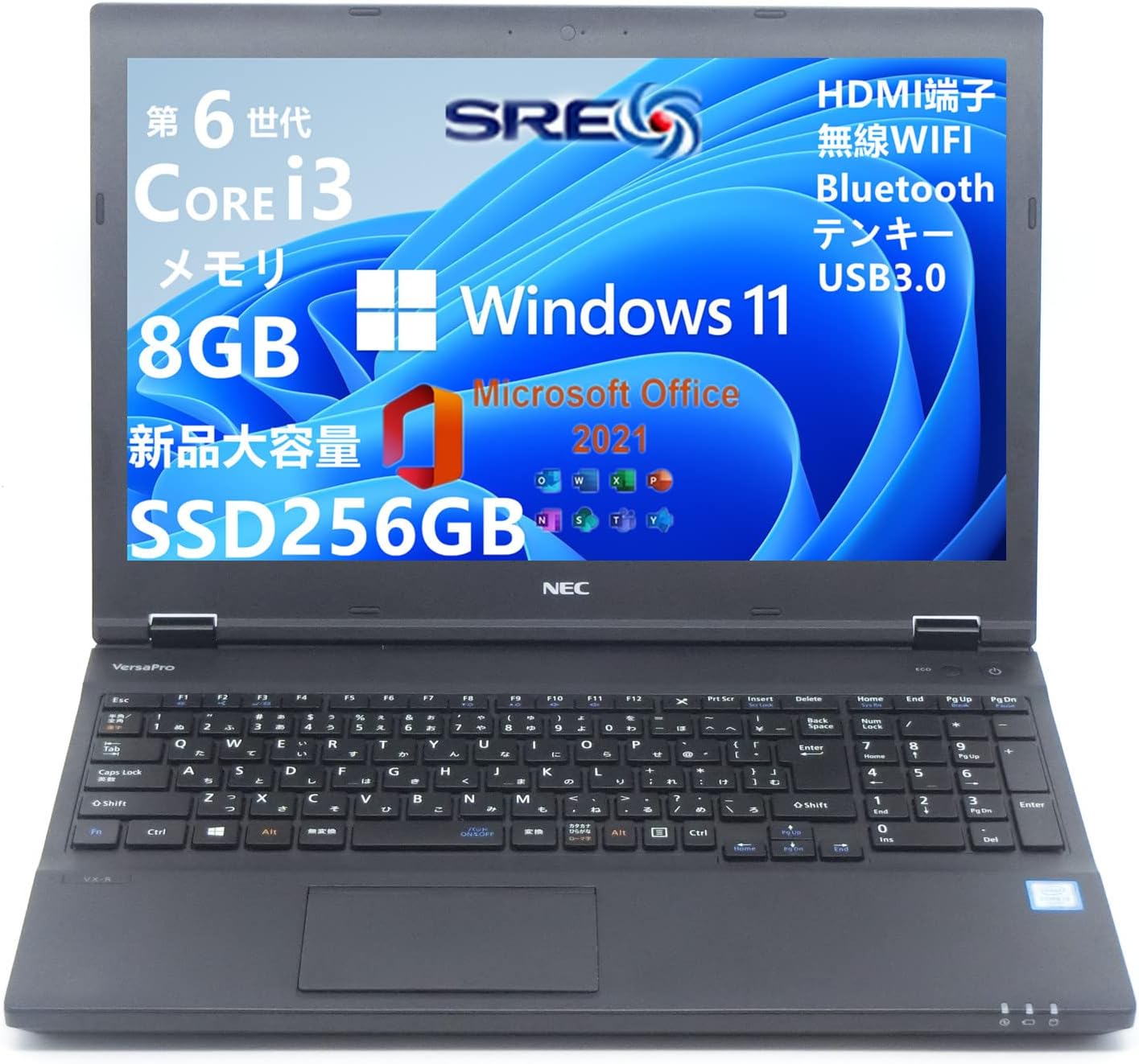 NEC VersaPro Series Laptop High Performance 6th Tanzania | Ubuy