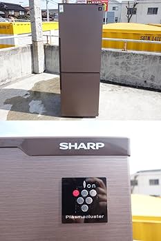 Amazon.co.jp: シャープ 271L 2ドア冷蔵庫（ブラウン系・ダークウッド