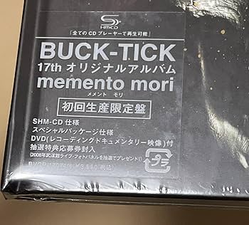 Amazon.co.jp: 未開封 込 SHM-CD BUCK-TICK - memento mori 初回生産