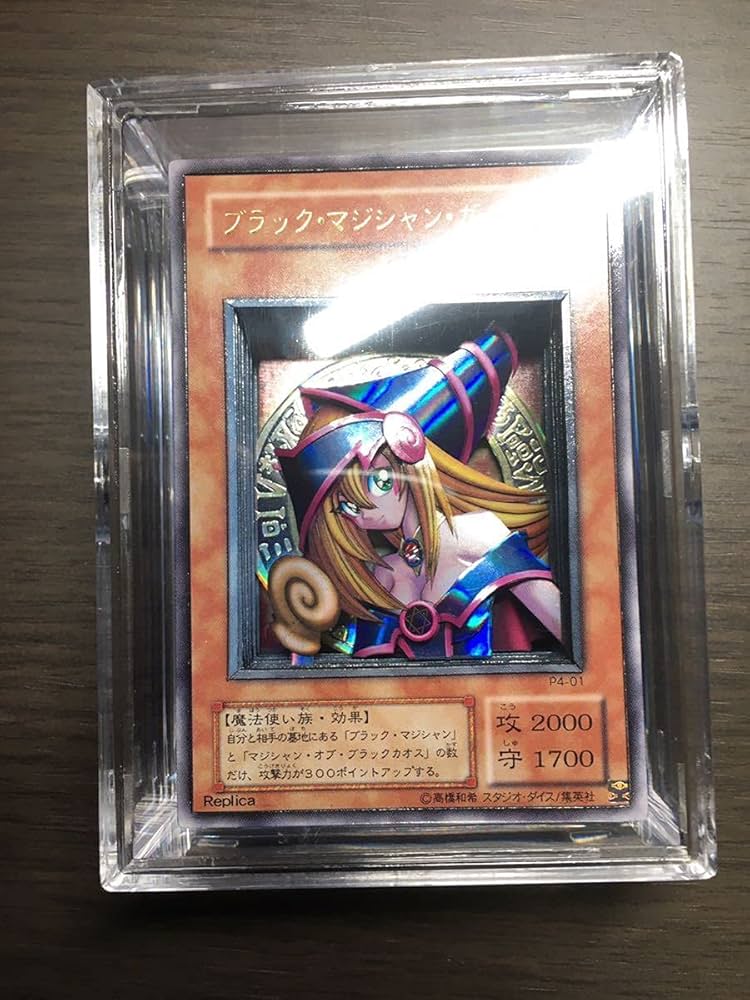 遊戯王引退品まとめ売り ブラックマジシャンガールスーパーパラレル 未