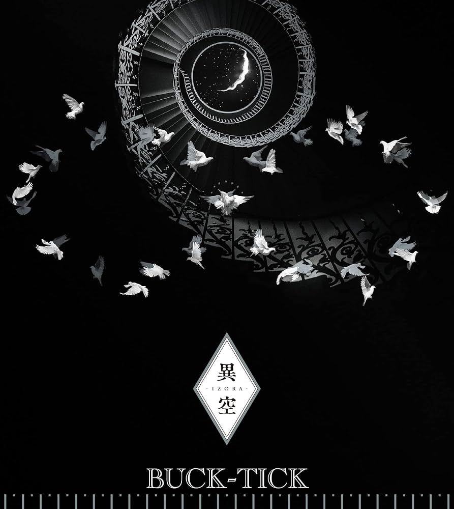 Amazon.co.jp: 異空 -IZORA- [完全生産限定盤A] - BUCK-TICK [SHM-CD +