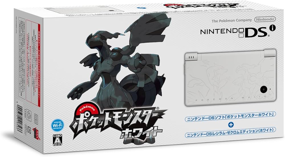 Amazon | ニンテンドーDSi レシラム・ゼクロムエディション (ホワイト