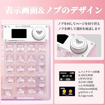 Amazon | OUSEITECH F98pro ゲーミングキーボード 透明キーボード