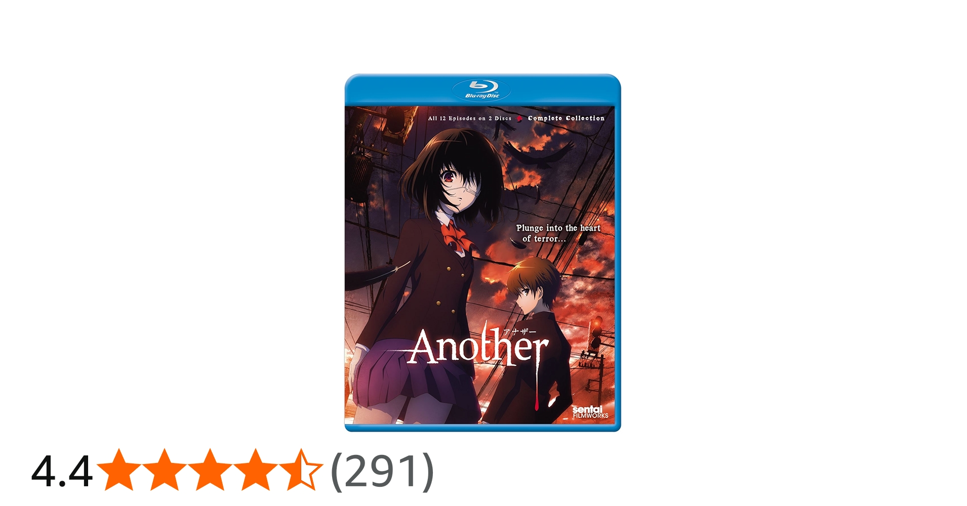 Amazon.co.jp: Another: Complete Collection: DVD