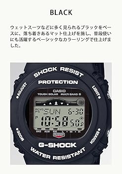 Casio] CASIO Watch G-SHOCK G Shock G-LIDE Solar Radio GWX-5700CS