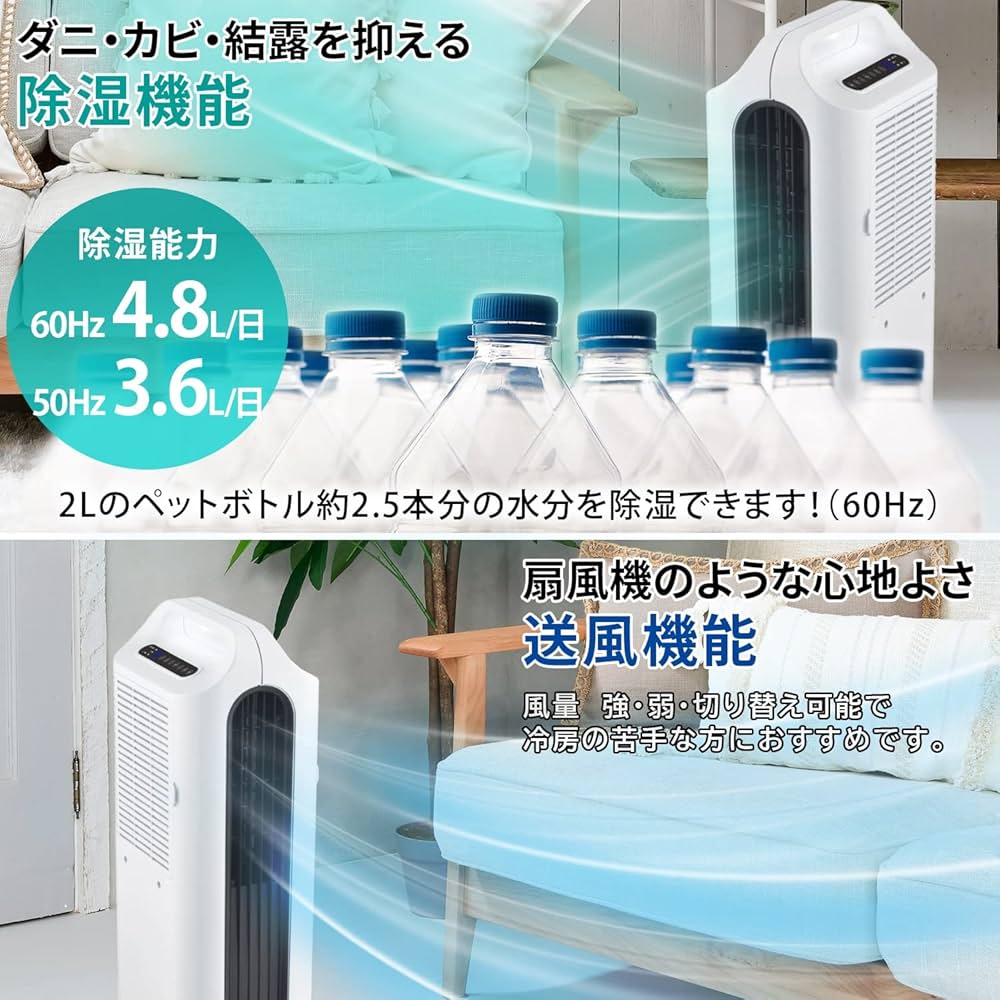 Amazon.co.jp: 【工事不要】 ナカトミ(NAKATOMI) スポットクーラー