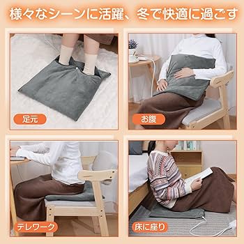 Amazon | 【2025年新モデル】ホットマット 足元 電気足温器 フット