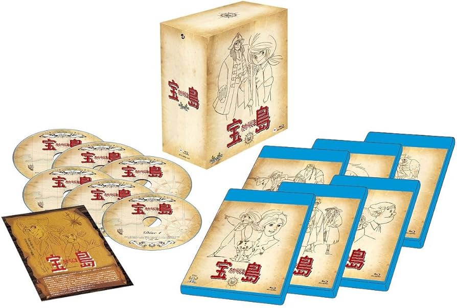 Amazon.co.jp: 宝島 Blu-ray BOX : 出崎統: DVD