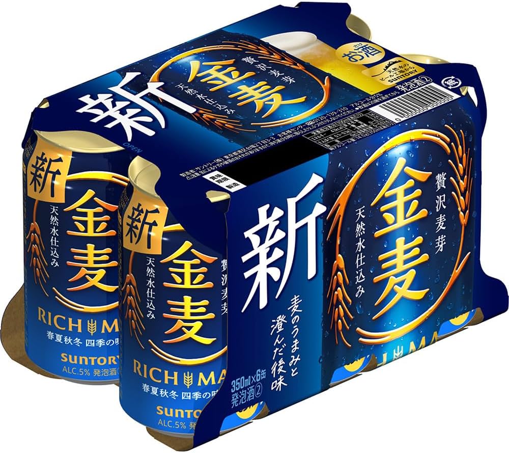 Amazon.co.jp: サントリー 金麦 [ 350mlx6本 ] : 食品・飲料・お酒