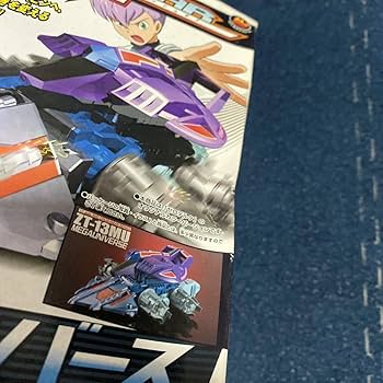 Amazon.co.jp: クラッシュギア メガユニバース レア ビンテージトイ