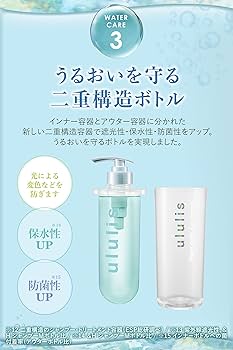 Amazon | ululis ウルリス [ 保湿 の ブルー ] ウォーターコンク