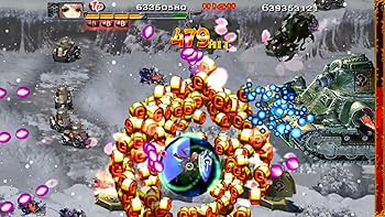 Amazon.co.jp: 赤い刀 真 -Switch : ゲーム