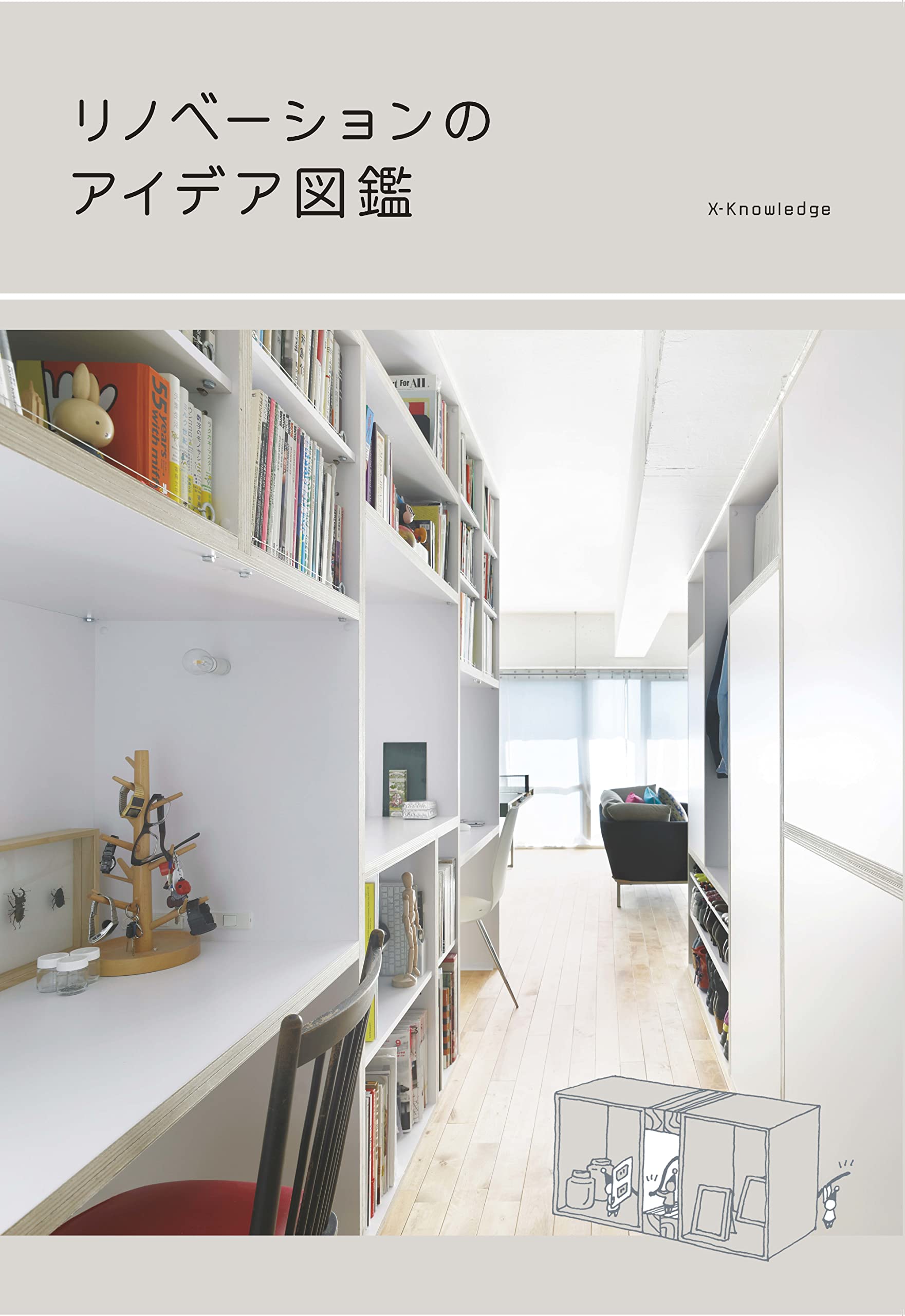 Amazon.com: 建築知識: books, biography, latest update