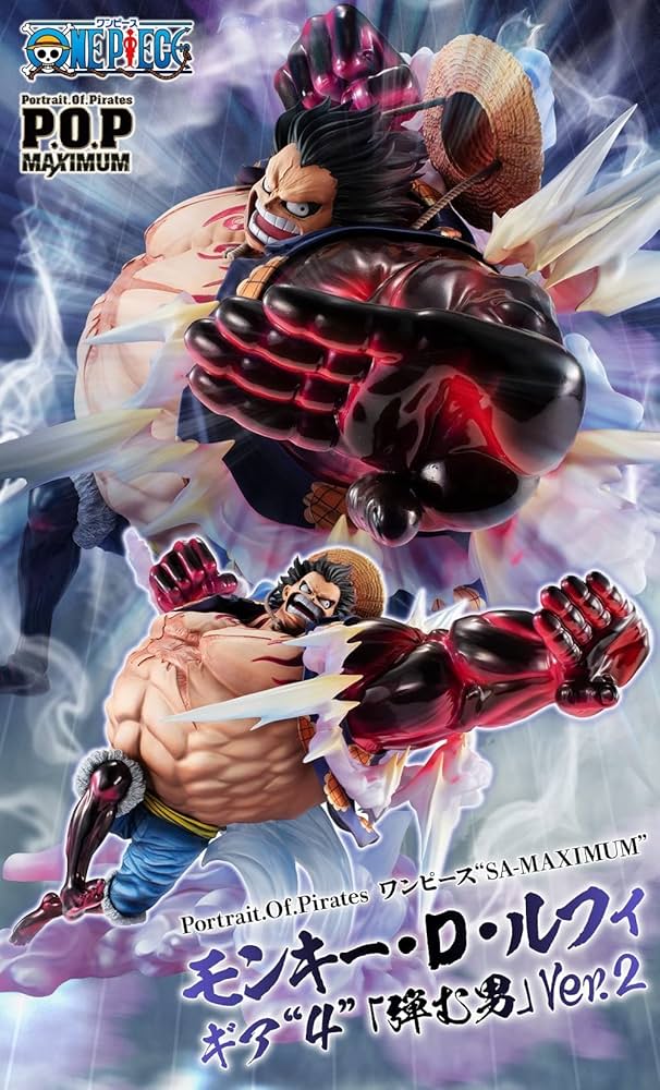 Amazon.co.jp: モンキー・D・ルフィ ギア“4” 弾む男 Ver.2