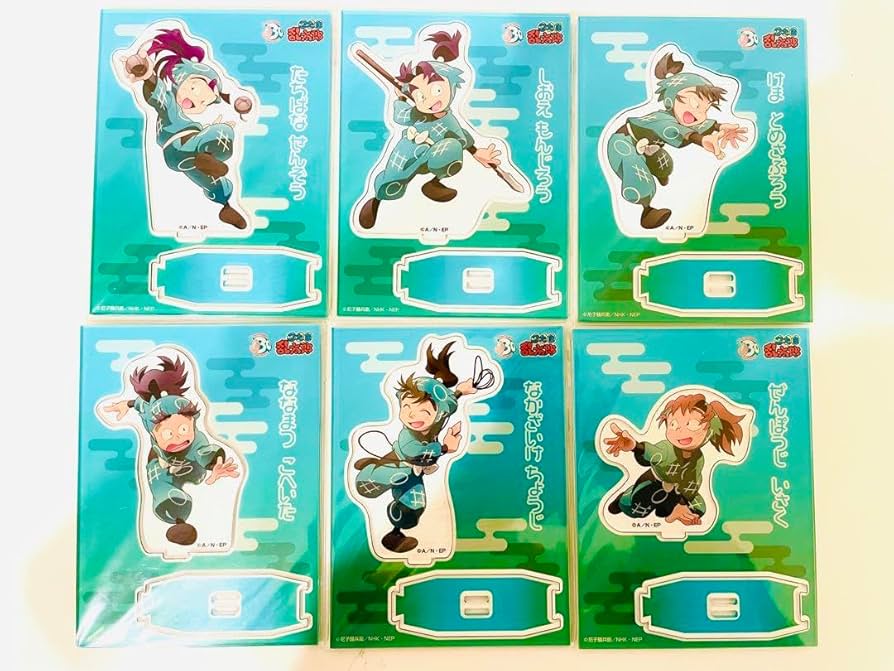 Amazon.co.jp: 忍たま乱太郎 一年生の頃 潮江文次郎 立花仙蔵 七松小平