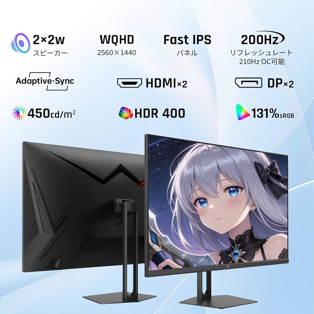Amazon.co.jp: KEY TO COMBAT 27インチゲーミングモニター WQHD