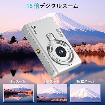 Amazon | デジカメ Acbaeta【4K動画撮影、5000万画素】デジタルカメラ