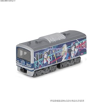 Amazon | Bトレインショーティー 伊豆箱根鉄道3000系 ラブライブ
