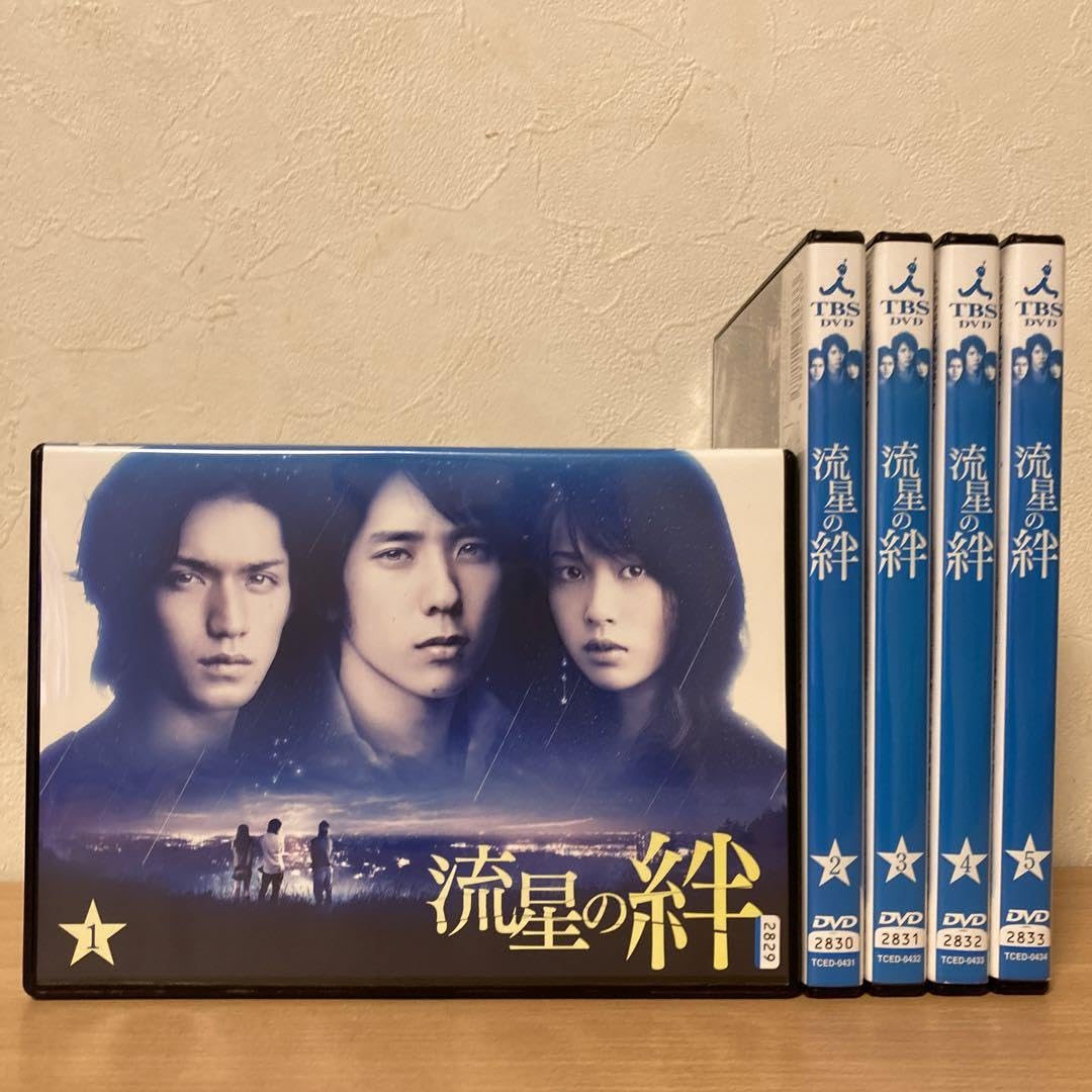 Amazon.co.jp: 流星の絆 DVD 全5巻 二宮和也錦戸亮戸田恵梨香