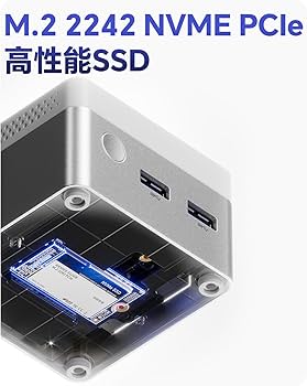 Amazon.co.jp: SkyBarium【超小型PC】 ミニPC N100、フル機能のType-C