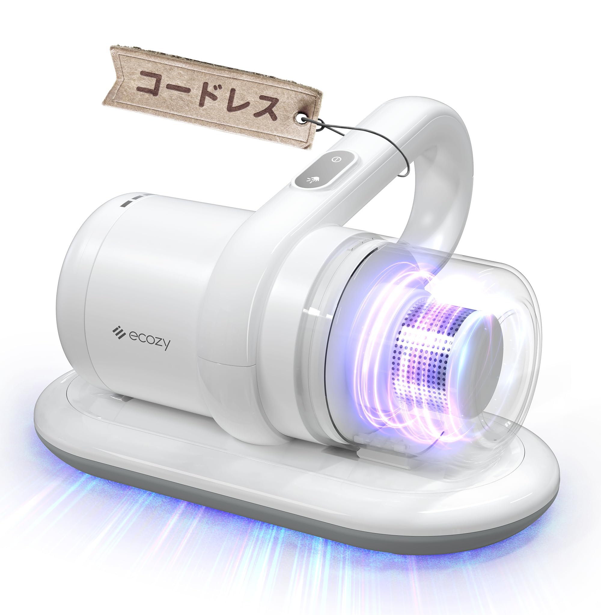 Amazon | 布団クリーナー 布団掃除機 コードレス 1.2kg超軽量 UV除菌