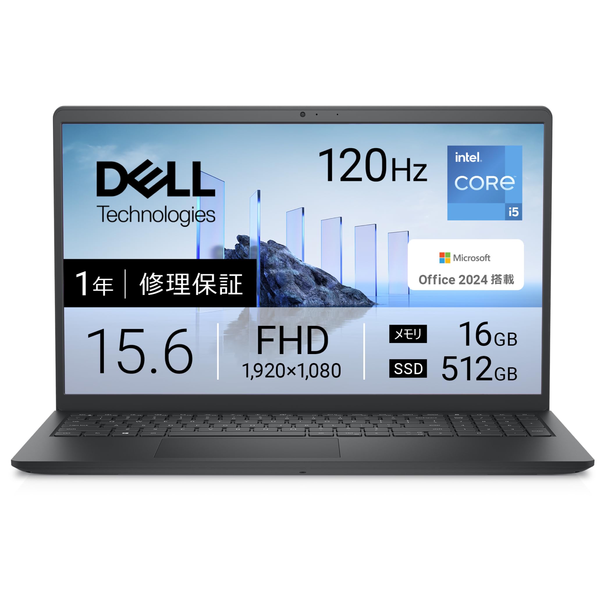 Amazon.co.jp: 【Amazon.co.jp限定】Dell ノートパソコン Inspiron 15