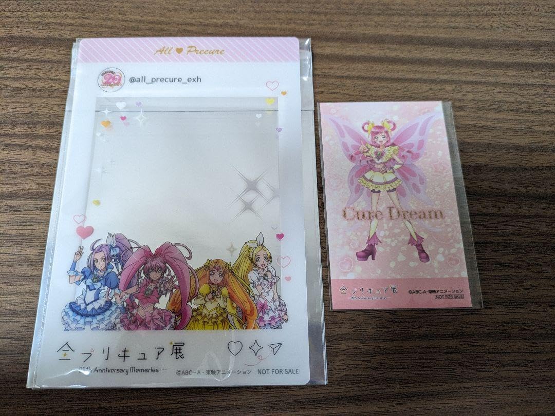 Amazon.co.jp: 全プリキュア展 入場特典 エポスカード特典 スイート