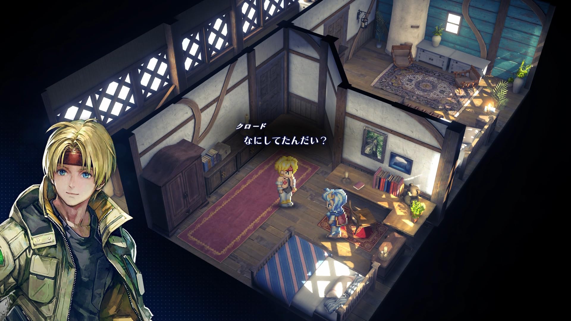 Amazon.co.jp: STAR OCEAN THE SECOND STORY R -Switch : ゲーム