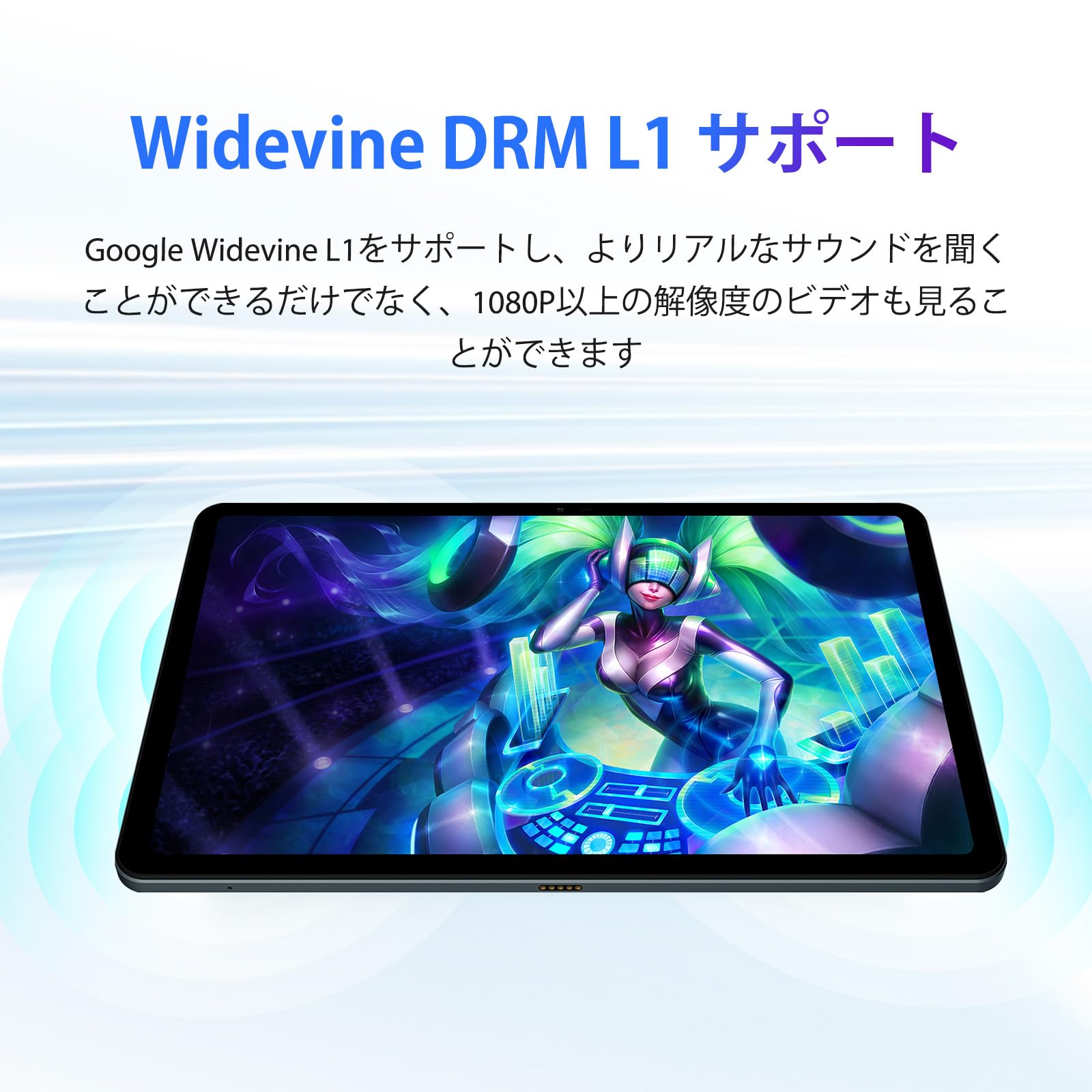 Amazon.co.jp: DOOGEE T30 Ultra Android 13 タブレット 11インチ