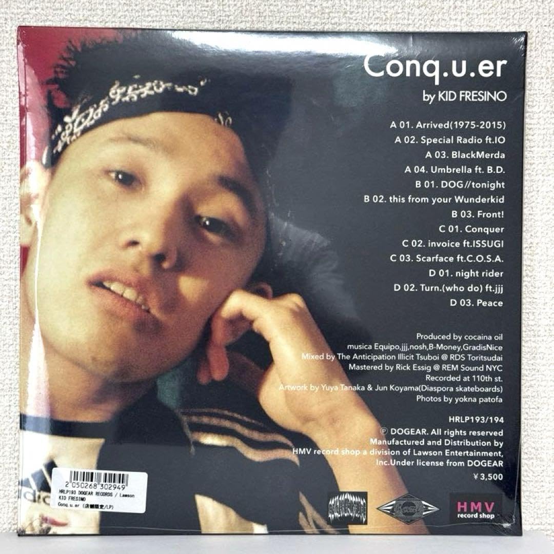 Amazon.co.jp: シールド KID FRESINO - Conq.u.er レコード : おもちゃ