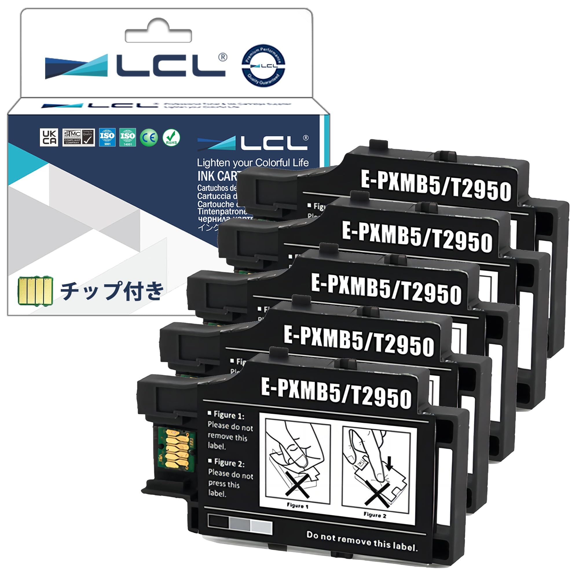 Amazon.co.jp: LCL: 互換メンテナンスボックス