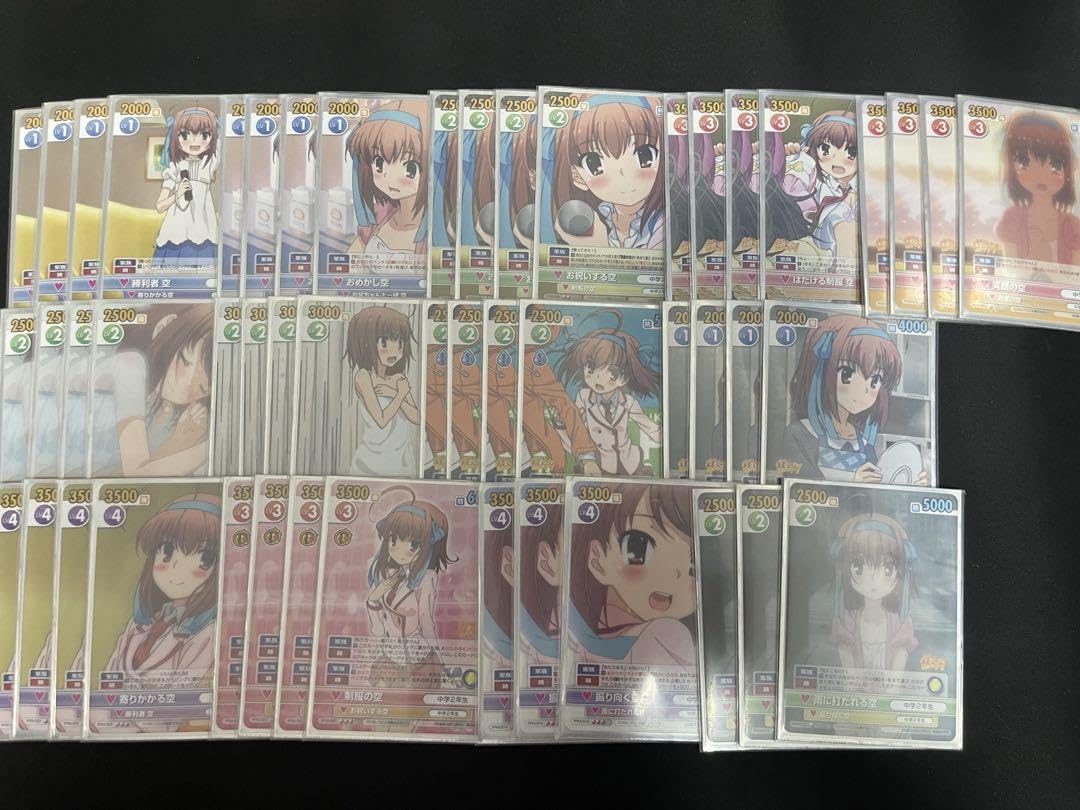 ヴィクトリースパーク/パパの言うことを聞きなさい！/美羽デッキ