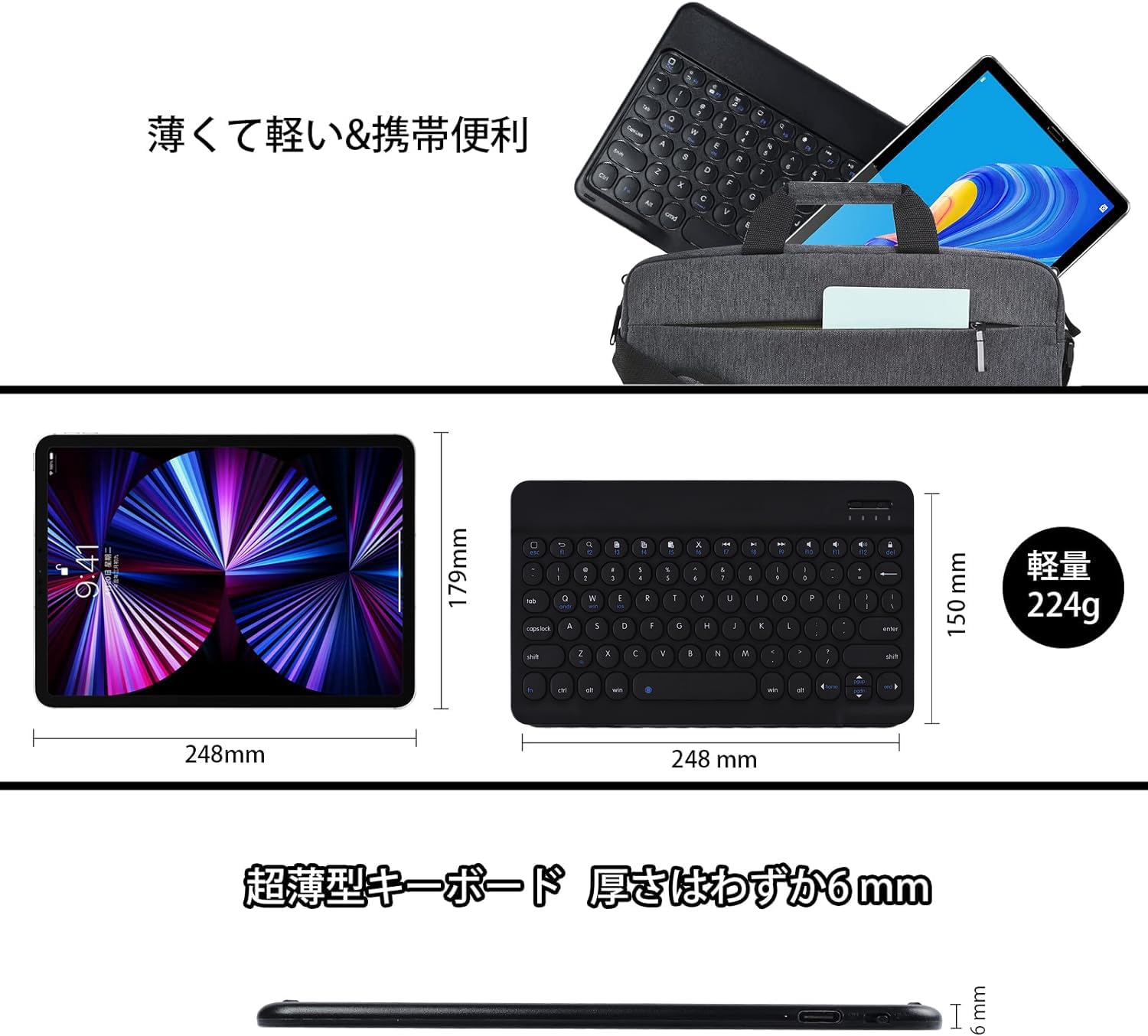 Amazon | 【E-COAST】Teclast T60/T60 Plus/T50HD/T50 Max/T50 Plus