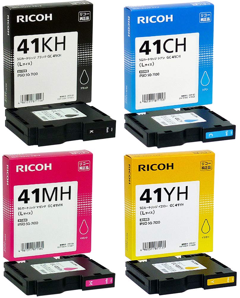 Amazon.co.jp: RICOH 純正インク SGカートリッジ GC41H 4色セット